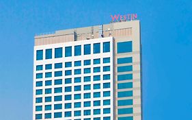 The Westin Dhaka